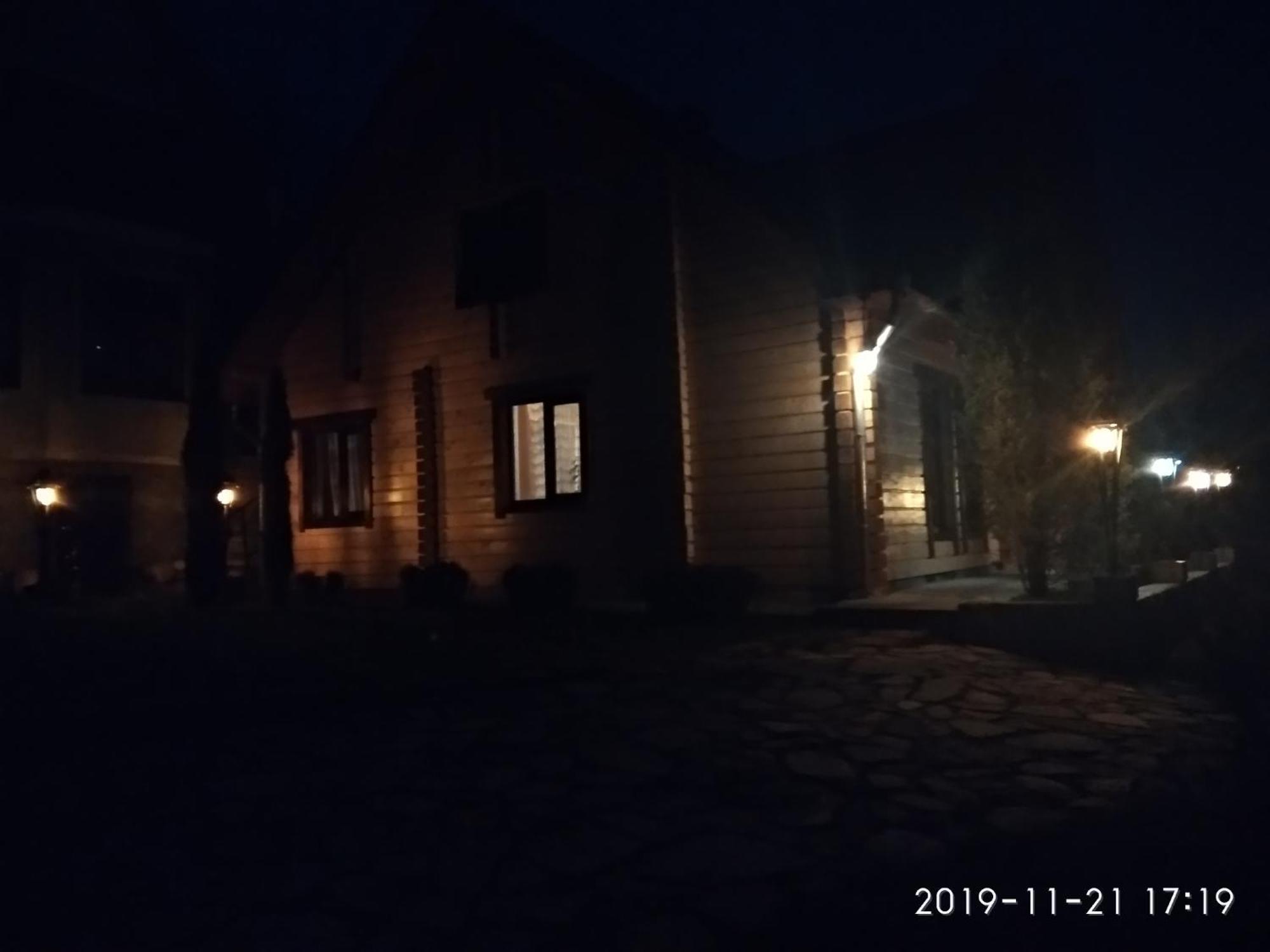 Отель Goryanka Яремча Номер фото